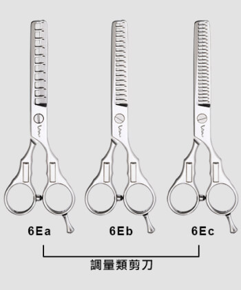 cutting_series_img