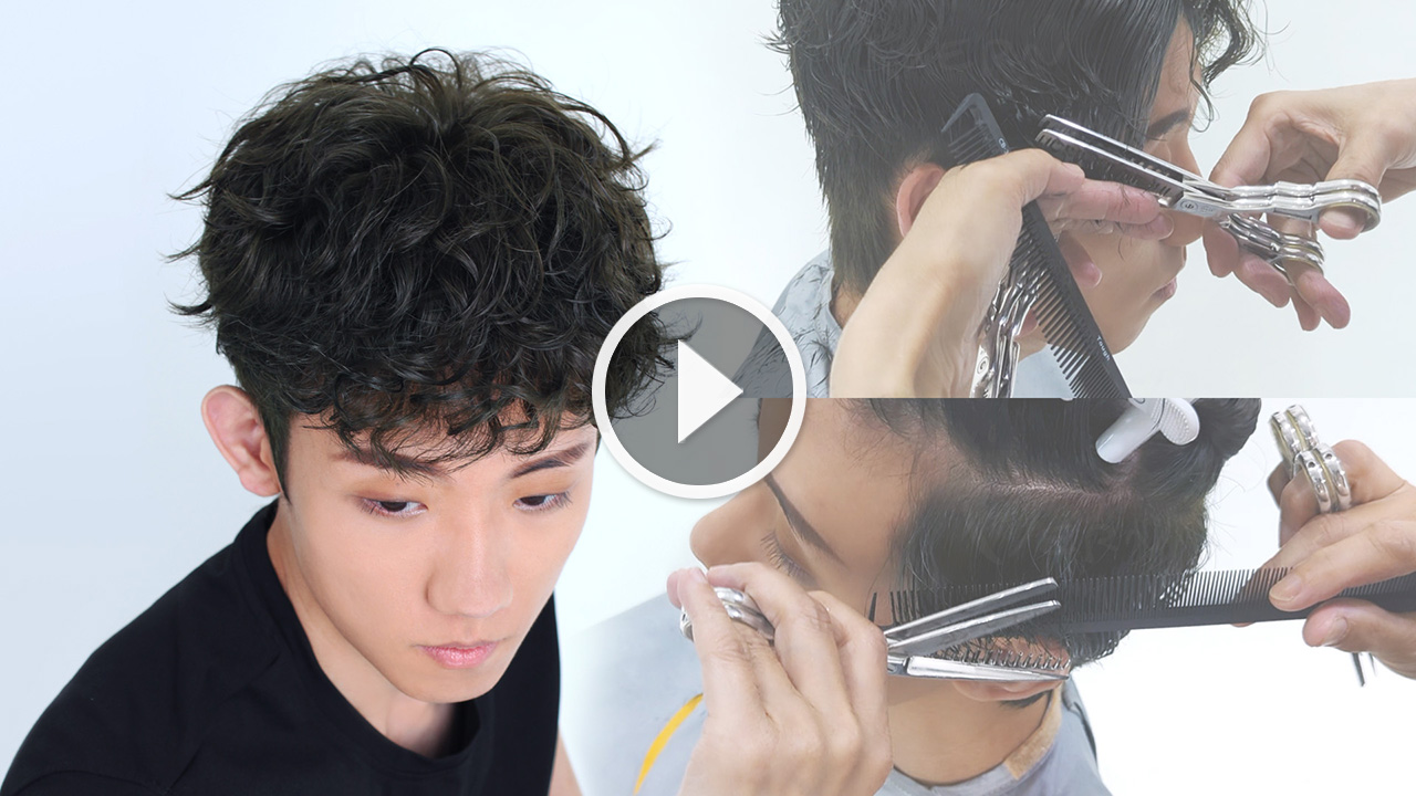 Effortlessly Charming Trendy Cut: Two Block Curly Bangs Perm Haircut ...